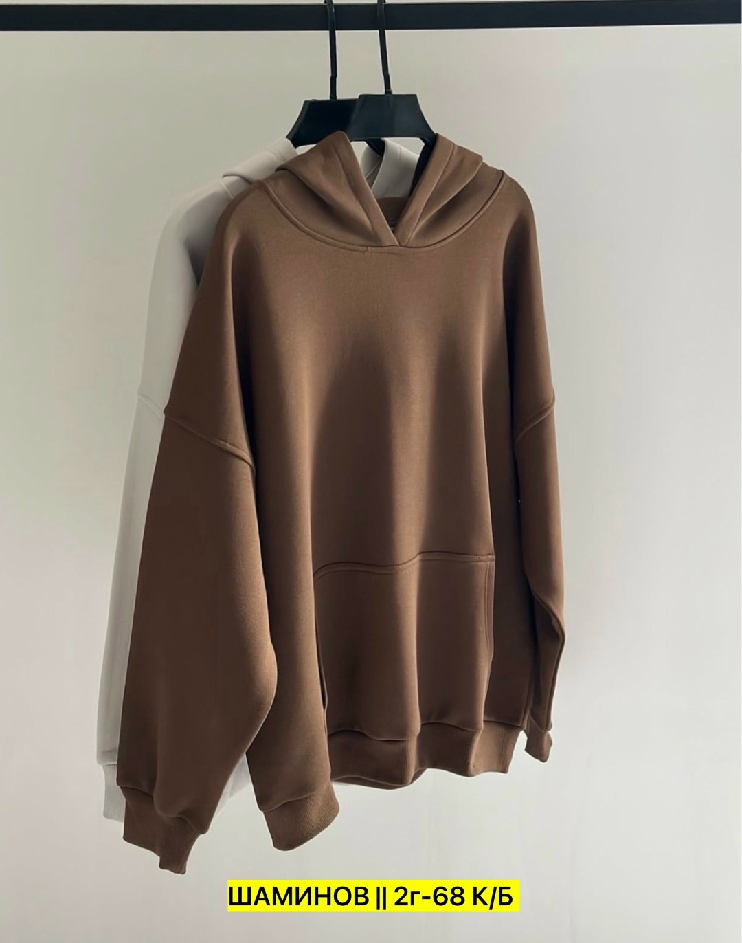 толстовка оверсайз,толстовка оверсайз худи,толстовка женская хаки оверсайз,оверсайз худи,толстовка женская