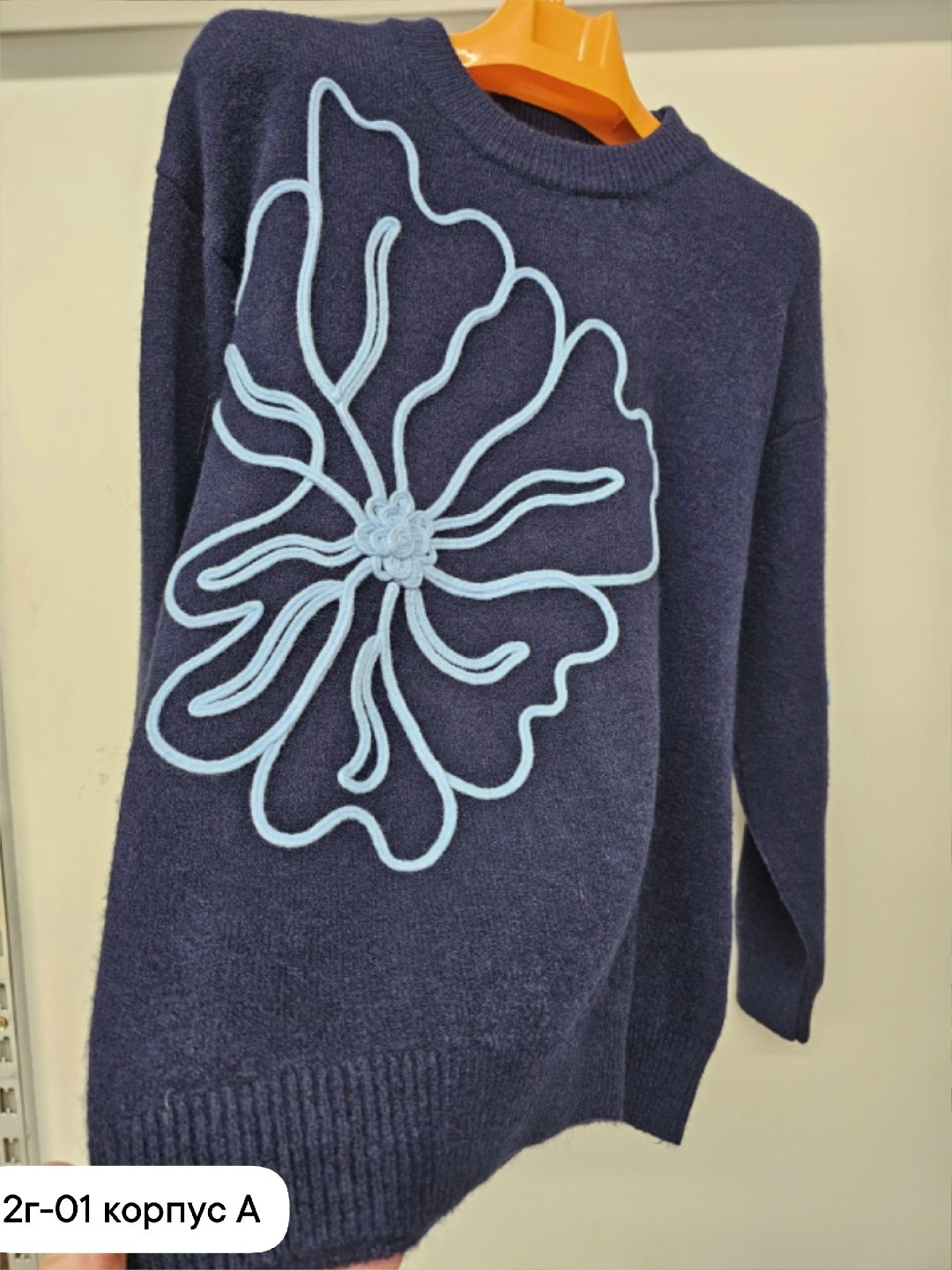 свитера женские,свитеры модные,кофта женская,джемпер,вязаные свитера