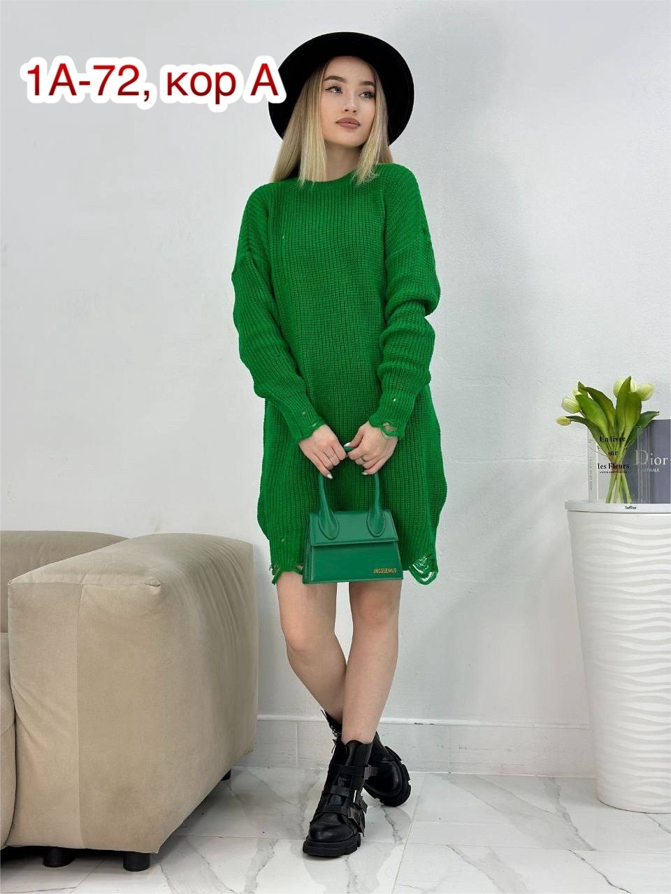 платье свитер вязаное,платье свитер вязаное оверсайз,свитер удлиненная,туника женская,платье туника вязаная теплая
