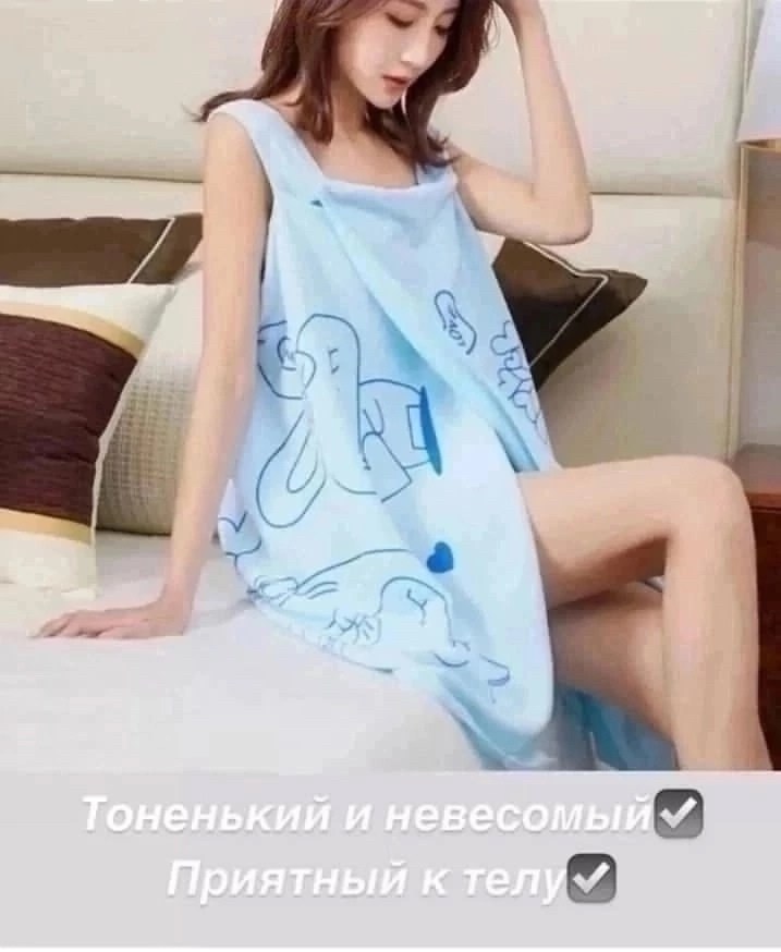 банный халат женский,полотенце халат,халат женский,полотенце халат женский,полотенце на кнопках