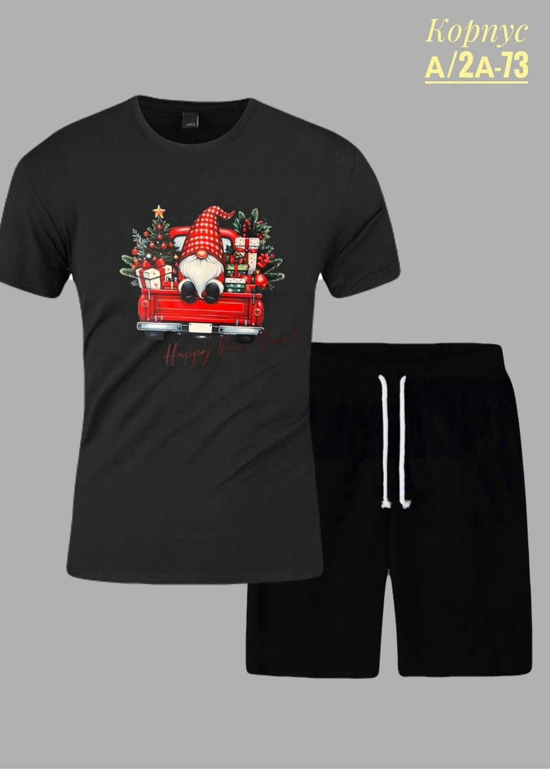 мужская пижама с шортами,пижама для мужчин,пижама мужская домашний костюм с шортами,пижамы мужские,пижама мужская новогодняя