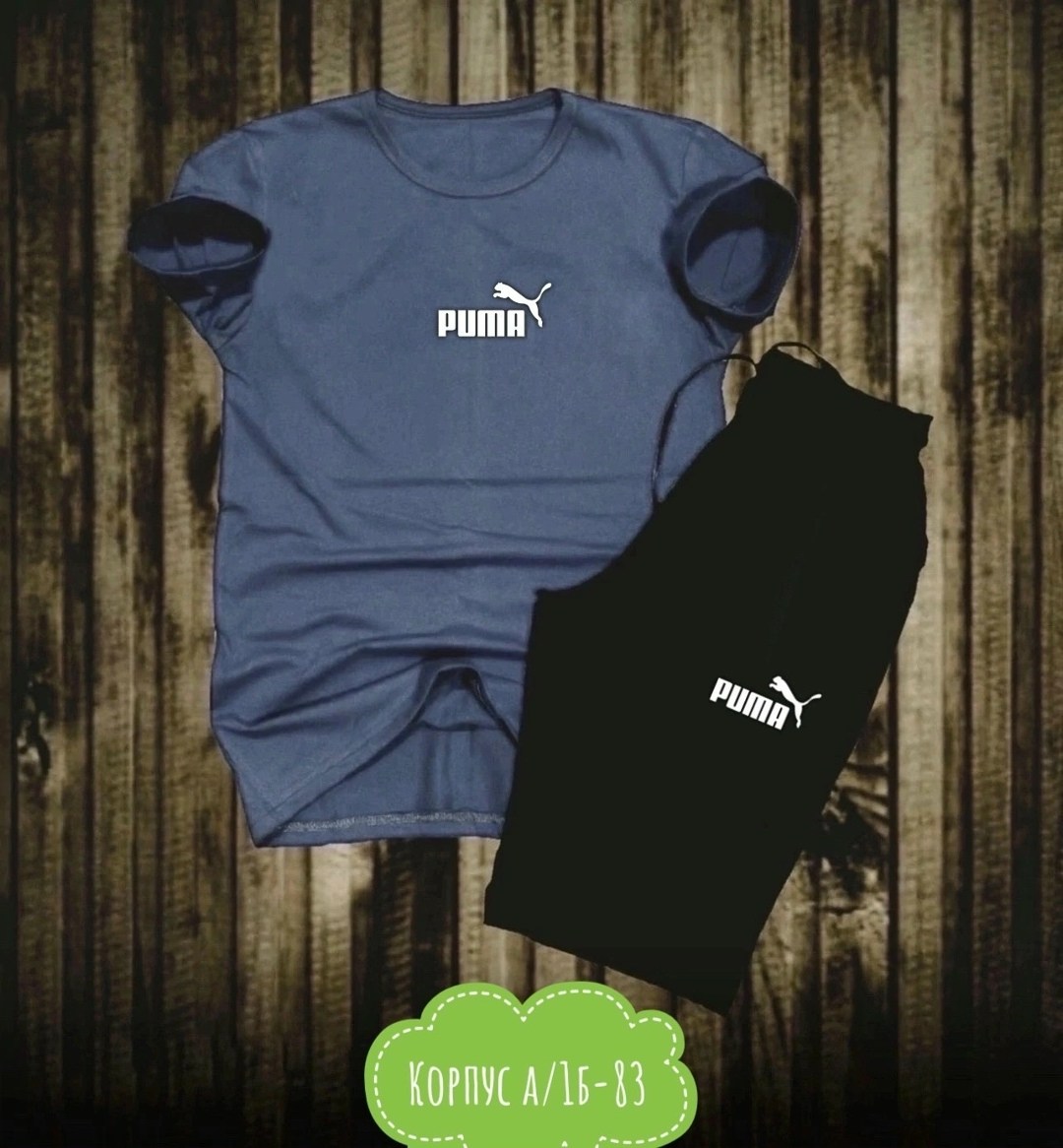 костюмы спортивные мужские,спортивный костюм мужской спортивный костюм,спорт костюм,спортивные костюм