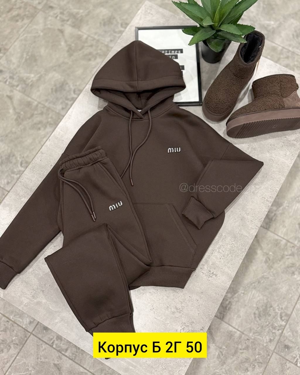 костюм двойка женская,костюм на флисе,теплый костюм на флисе,костюм стильный,флисовые костюмы