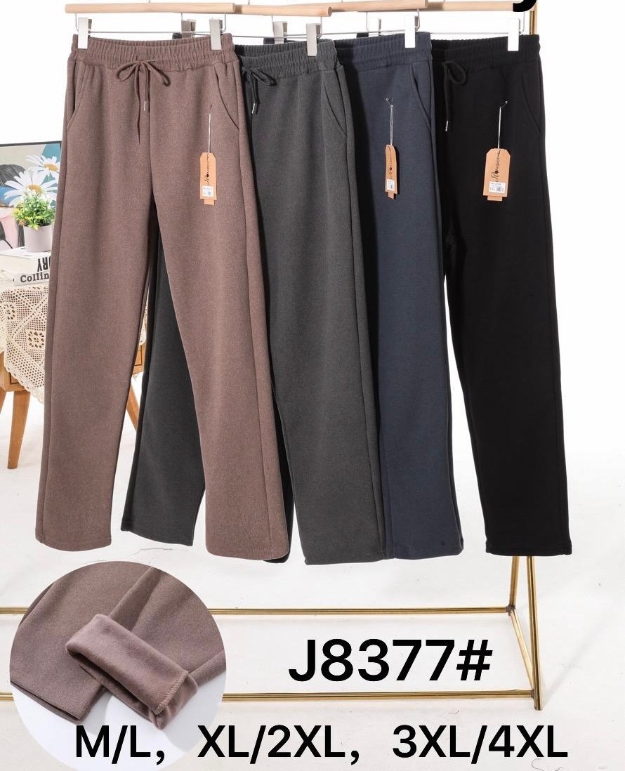 теплые брюки,повседневные брюки,теплые женские брюки,теплые спортивные брюки,спортивные брюки