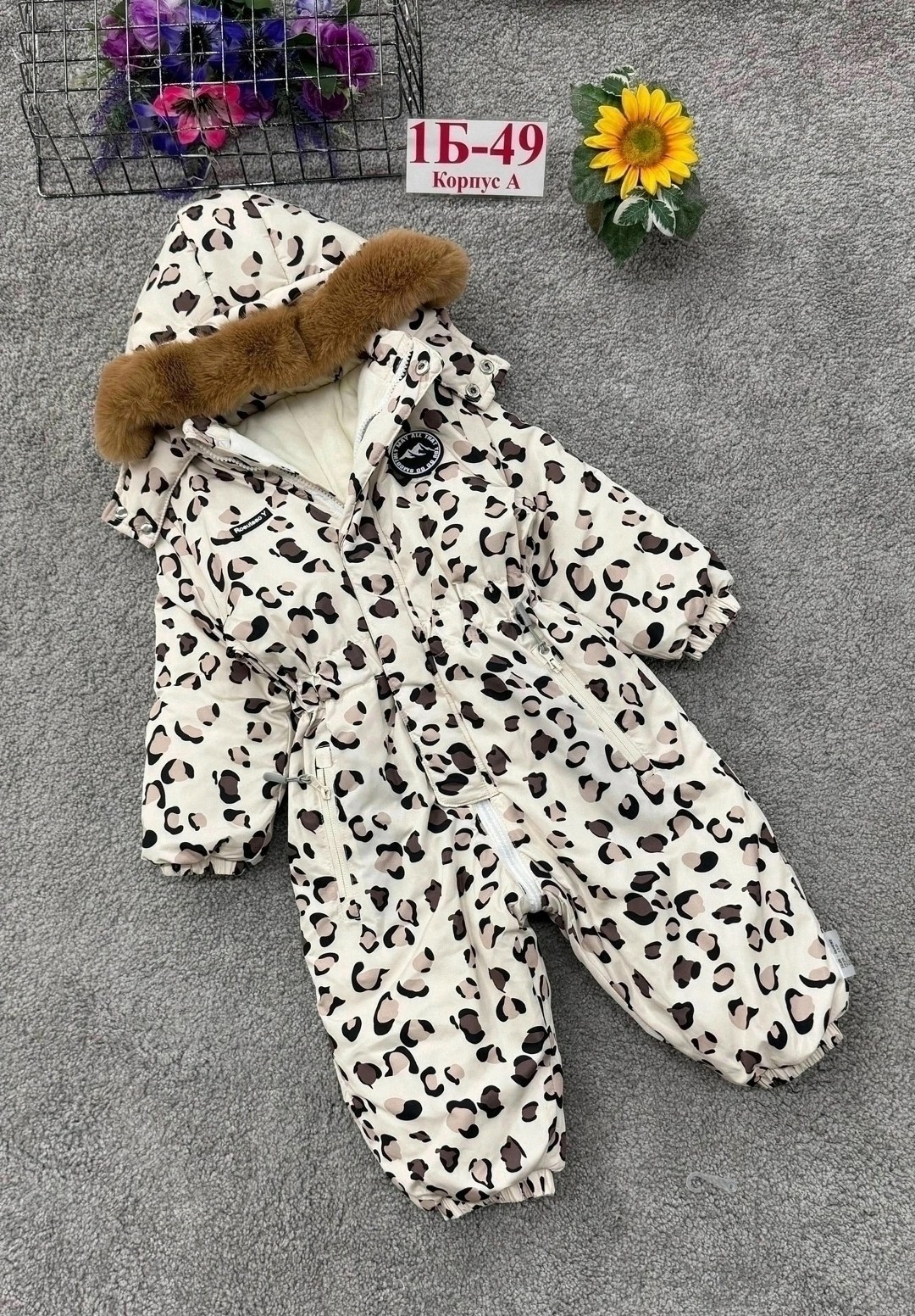 детские комбинезоны,детский зимний комбинезон,комбинезон зимний,комбинезон пиколино леопард зимний,зимний комбинезон пиколино