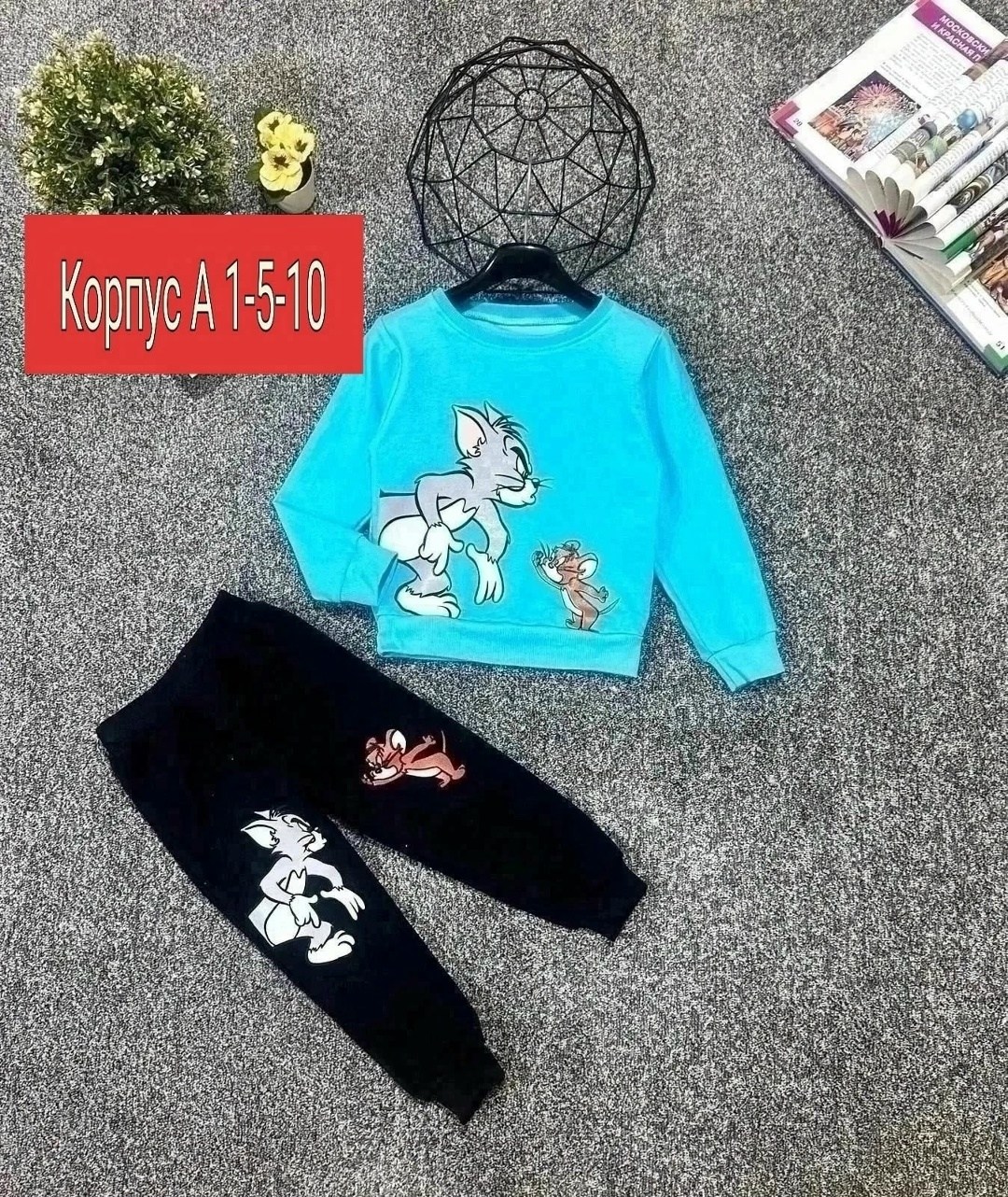 поставщики детской одежды,детские костюмы,,детский костюм,костюмы спортивные для мальчика