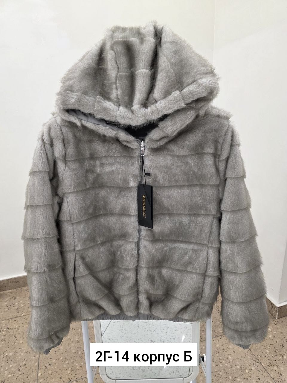 демисезонная куртка,куртка,куртка женская демисезонная,куртка женская,куртка плащевка