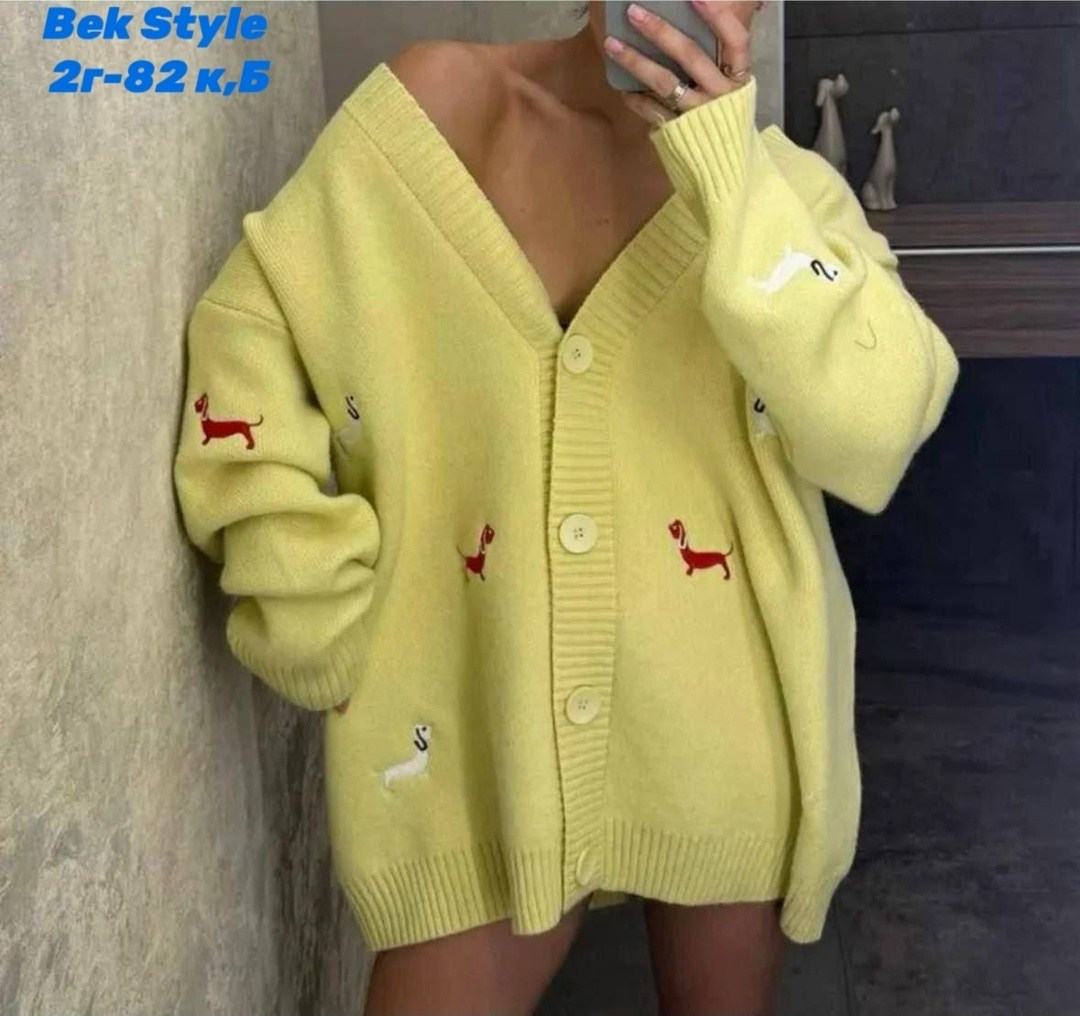 элегантные кардиганы,модные кардиганы,кардиган с вышивкой,кардиган с принтом,женский трикотажный кардиган с