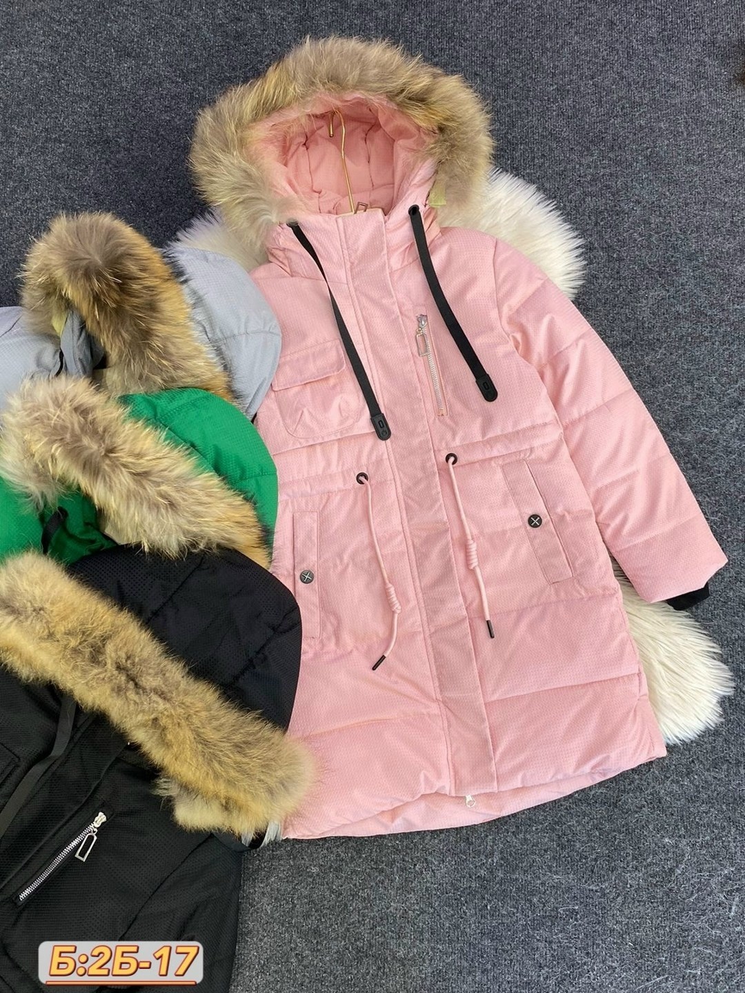 куртка зимняя для девочек,зимние куртки,зимняя детская куртка,куртки зима,куртка парка для девочки