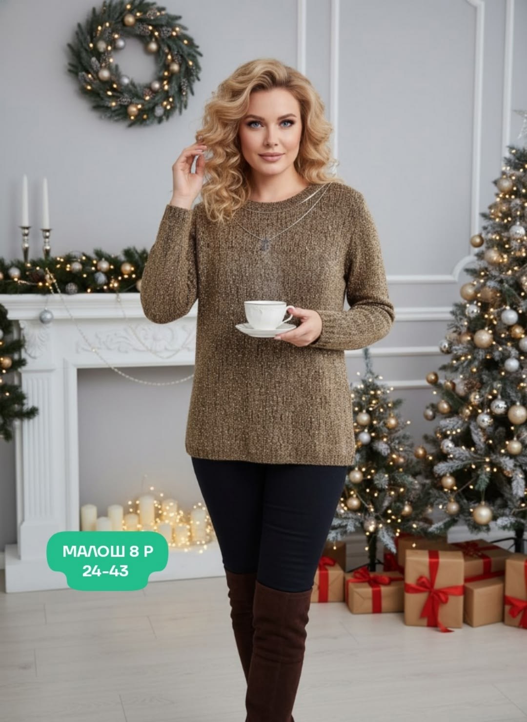 блузка элегантная,костюмы брючные,костюм с брюками,нарядная блузка,женская кофта