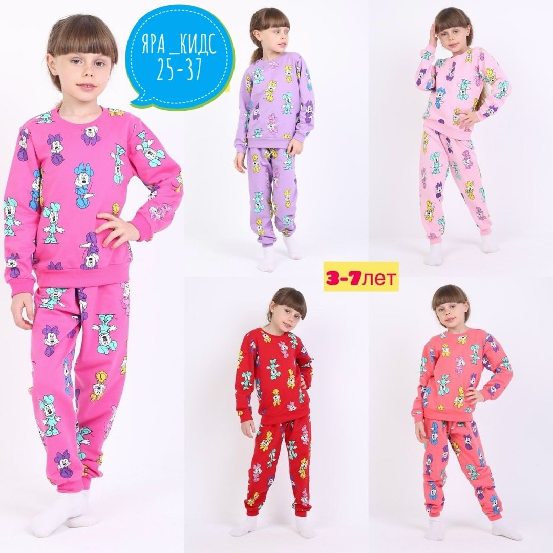 пижамы для мальчика,детские костюмы,детский костюм,пижамы детские,пижамы для малышей