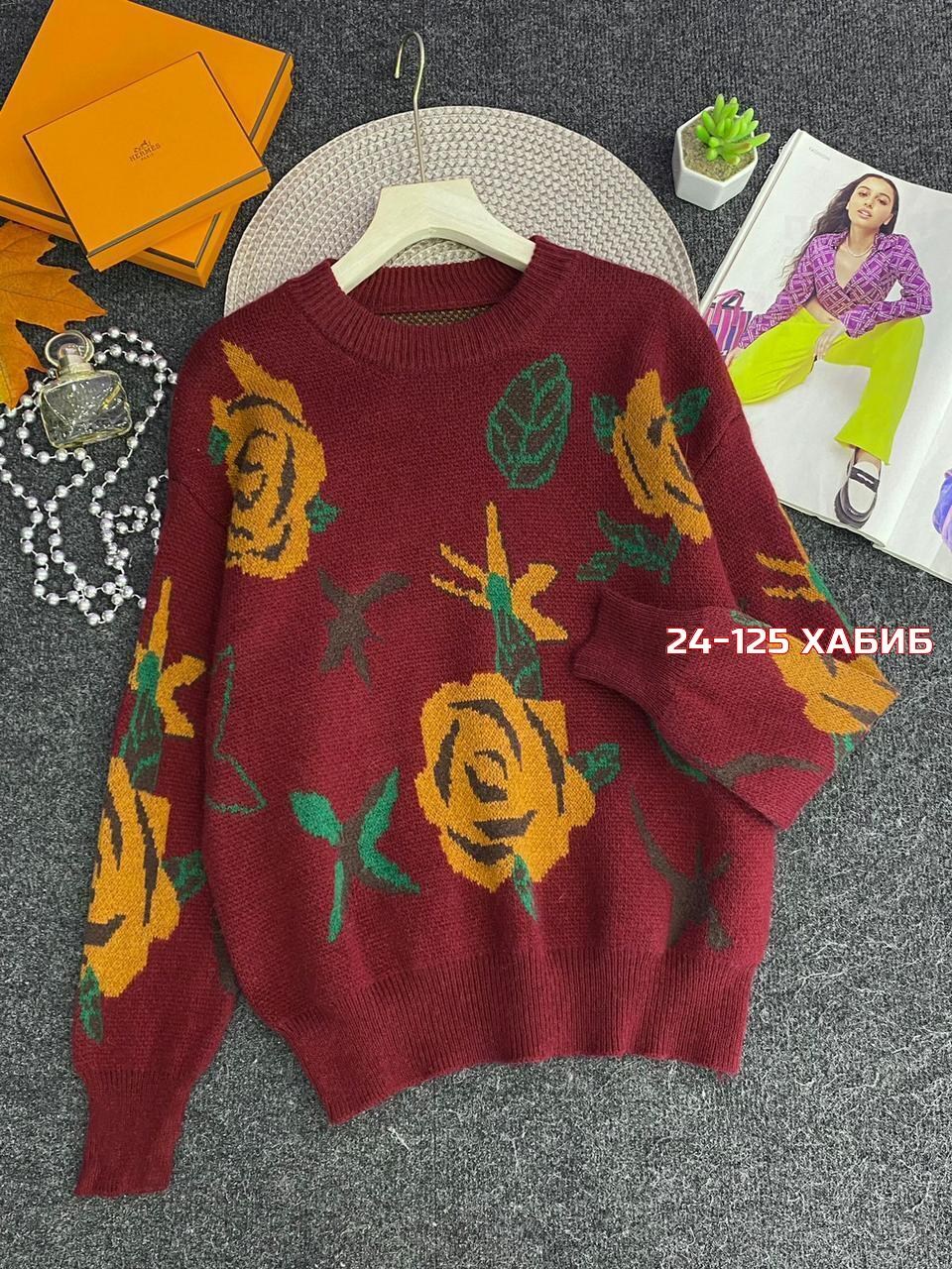 кофта женская,свитера женские,кофта женская свитер,модные свитера,свитер кофта