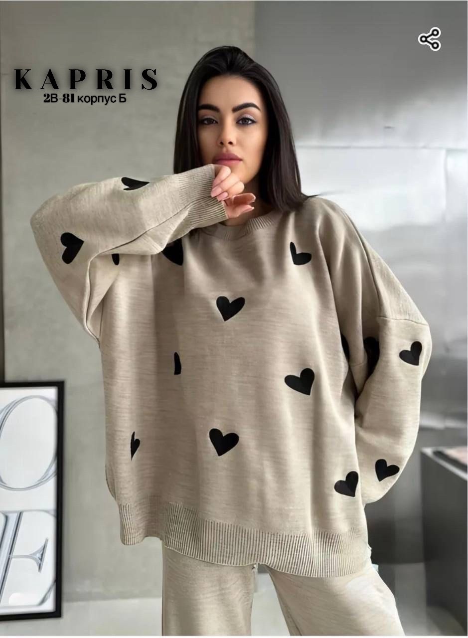 костюм двойка оверсайз,костюм женский двойка теплый,вязаные костюмы женские,трикотажные костюмы,костюм женский теплый