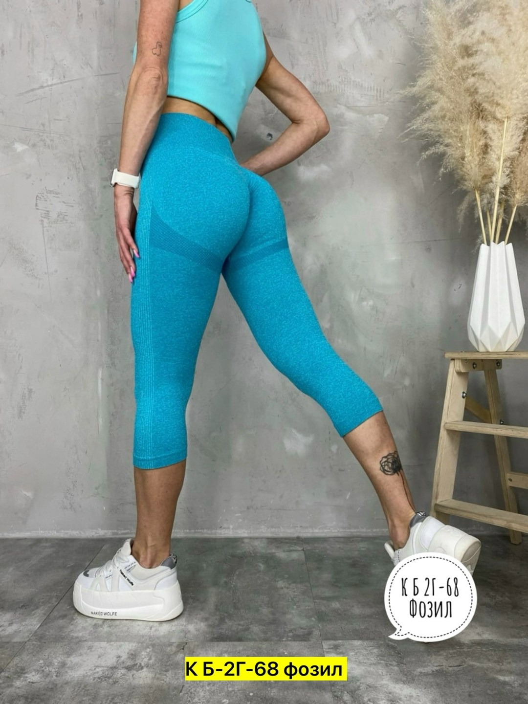 женские леггинсы,спортивные леггинсы,лосины женские,легинсы женские,бриджи спортивные