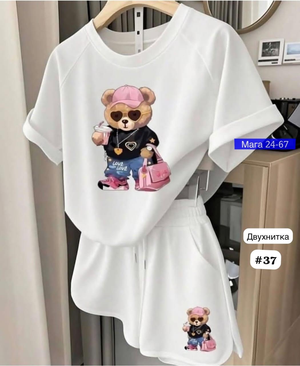 женские летние костюмы,костюм женский туника,костюмы женские,костюмы спортивные женские,женский костюм шорты футболка