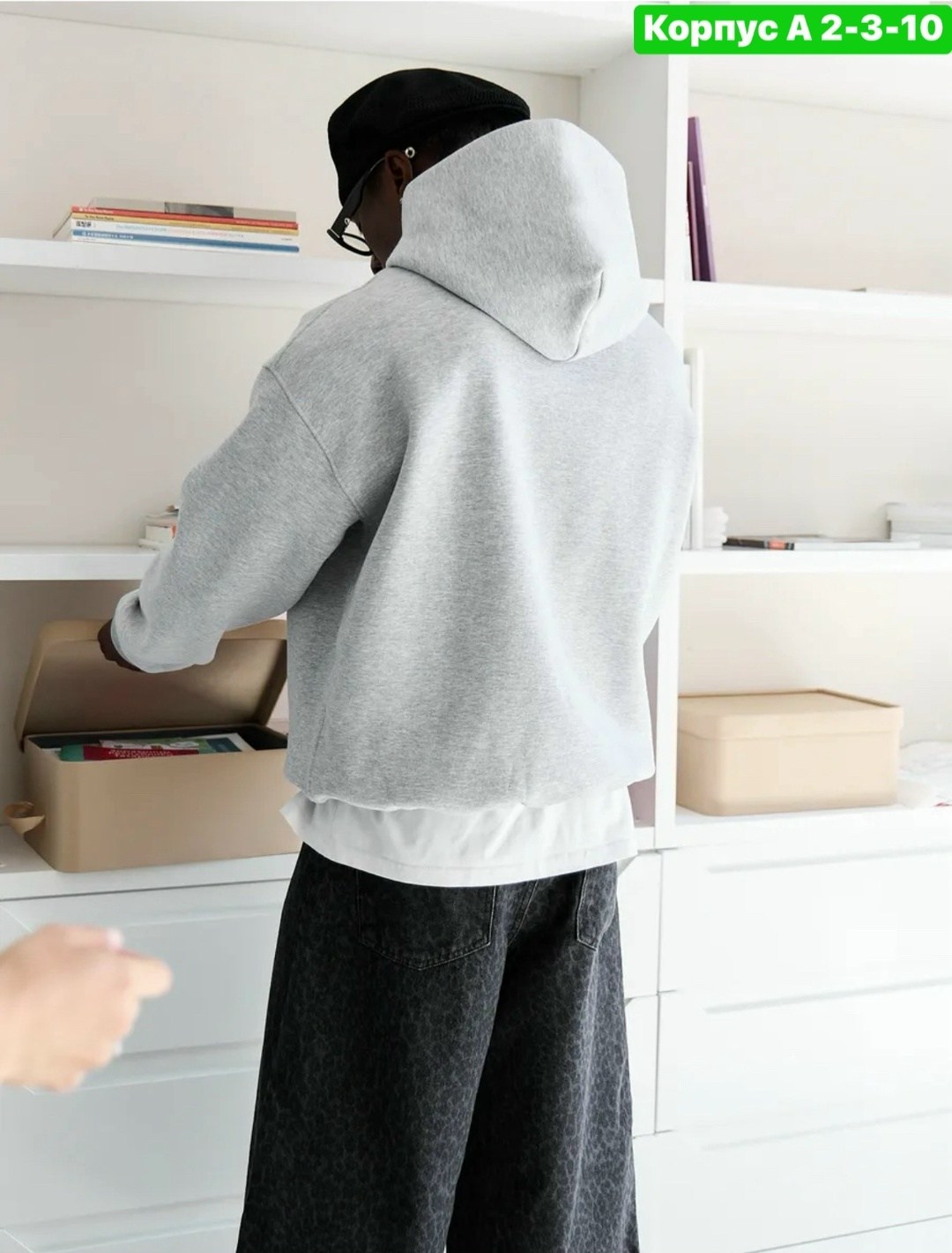 худи оверсайз с капюшоном и начесом,толстовка оверсайз,худи оверсайз,oversized hoodie,толстовки худи