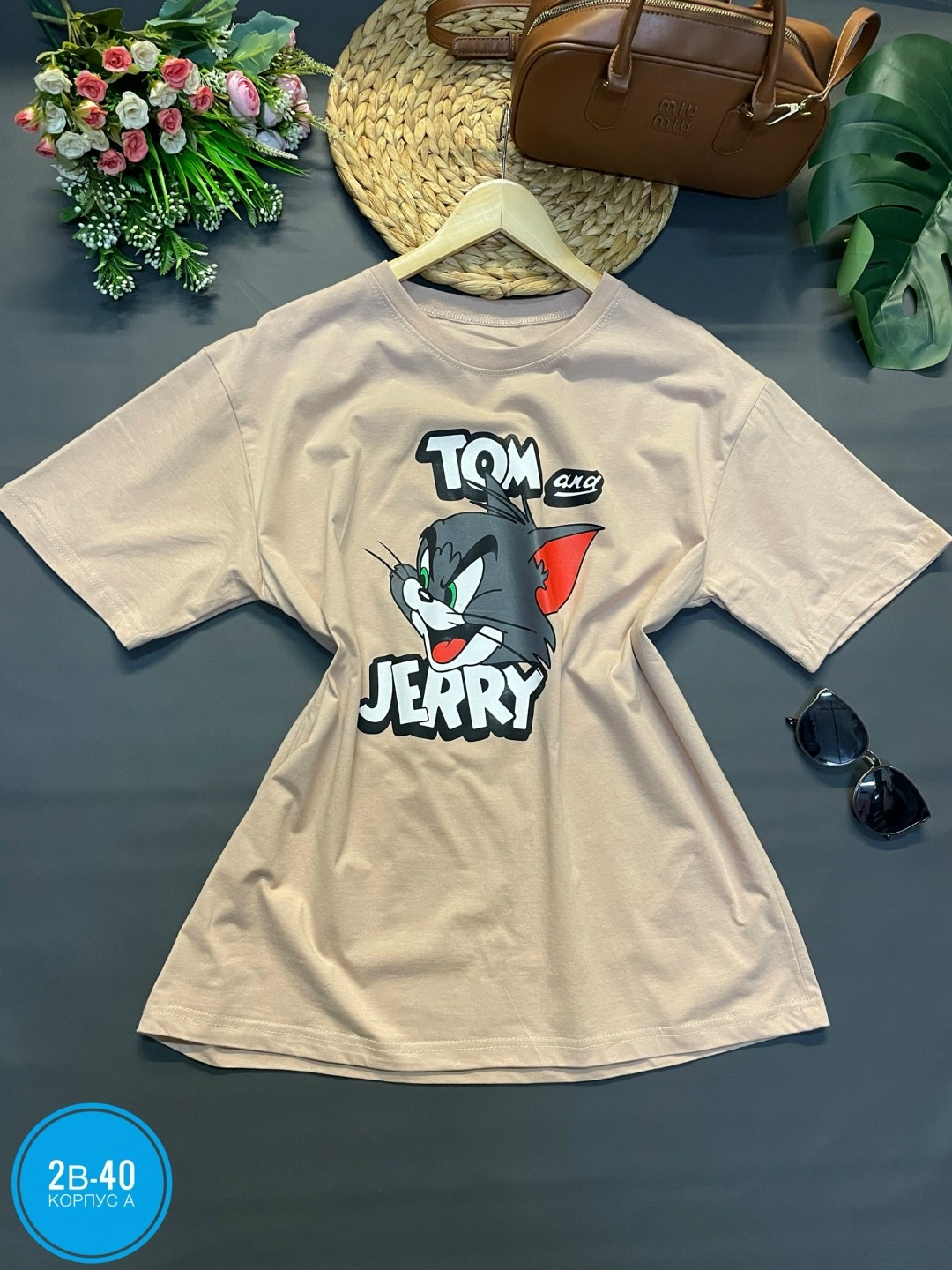 футболки женская,футболки женские ,футболки ,футболки женские модные,футболки женская оверсайз