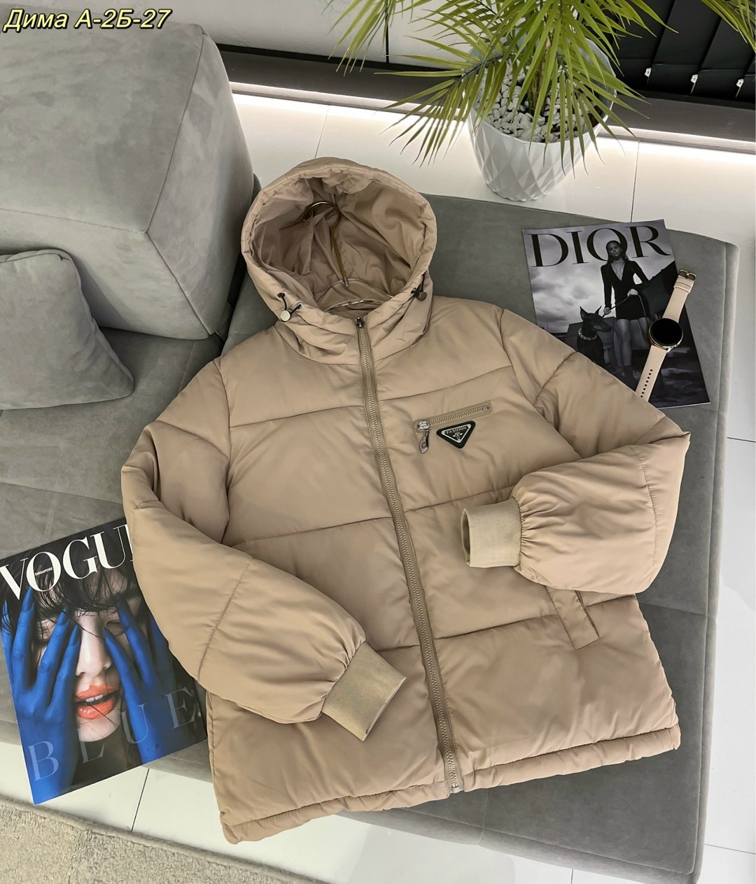 куртка женская,куртка демисезонная,удлиненная куртка,куртка модная,куртка пуховик