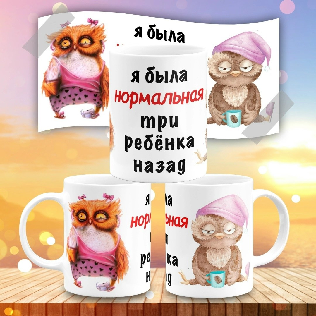 кружка 30 причин,кружки 30 причин,кружка 30 причин почему я люблю тебя,30 причин почему я тебя люблю,причины почему я тебя люблю