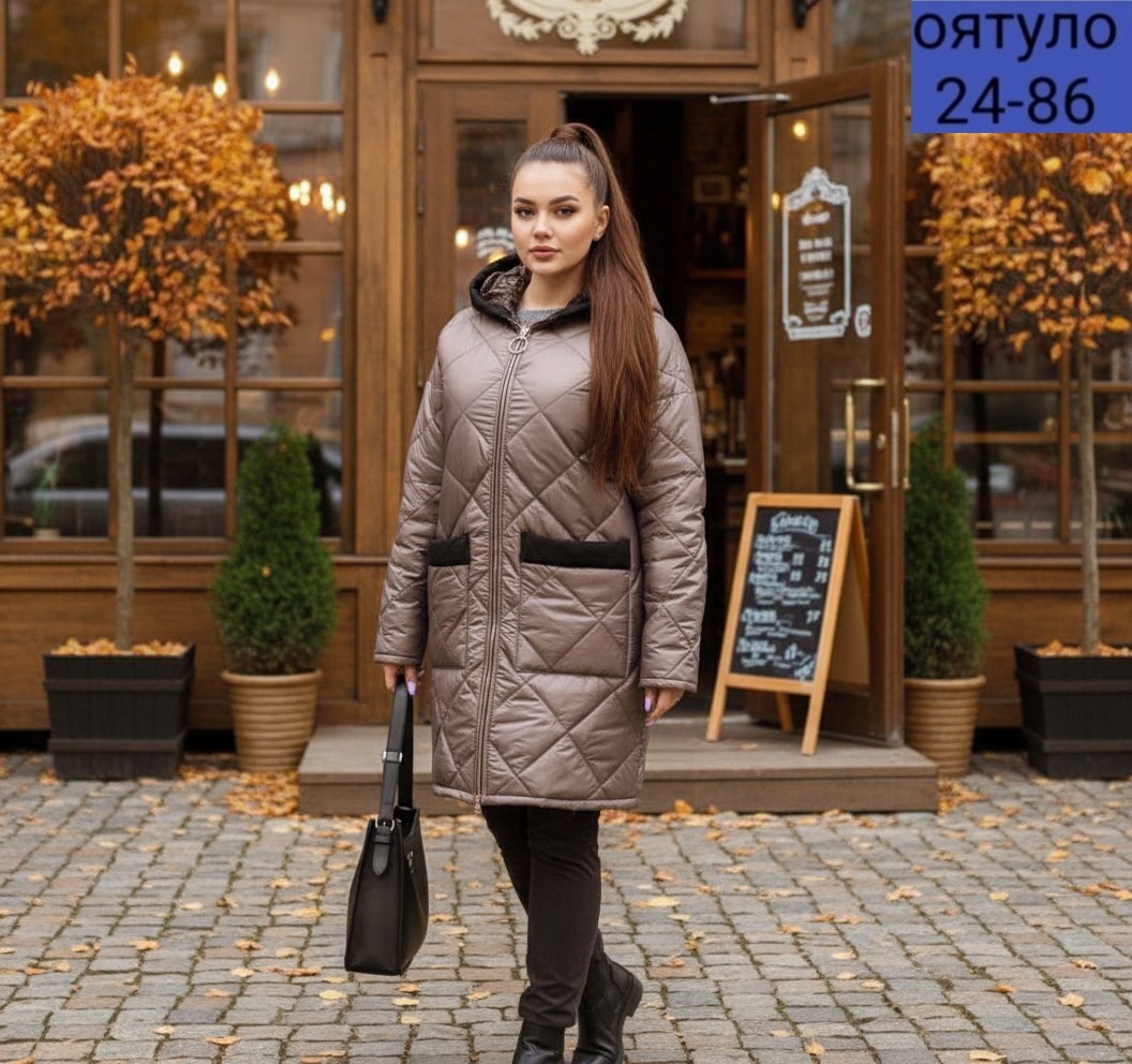 куртки женские демисезонные удлиненные женские современные,демисезонная куртка женская,куртка женская,демисезонная куртка,пальто на синтепоне