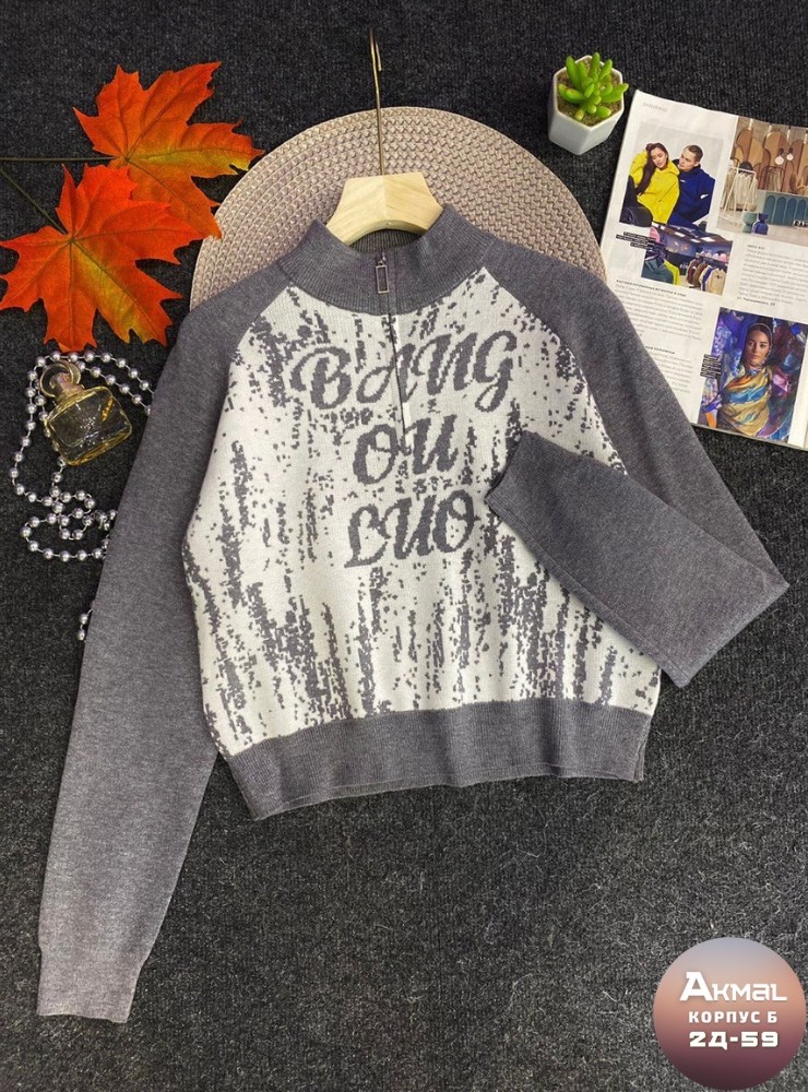 женская кофта,кофта для девушек,кофта для девочек,детская кофта,кофта трикотаж