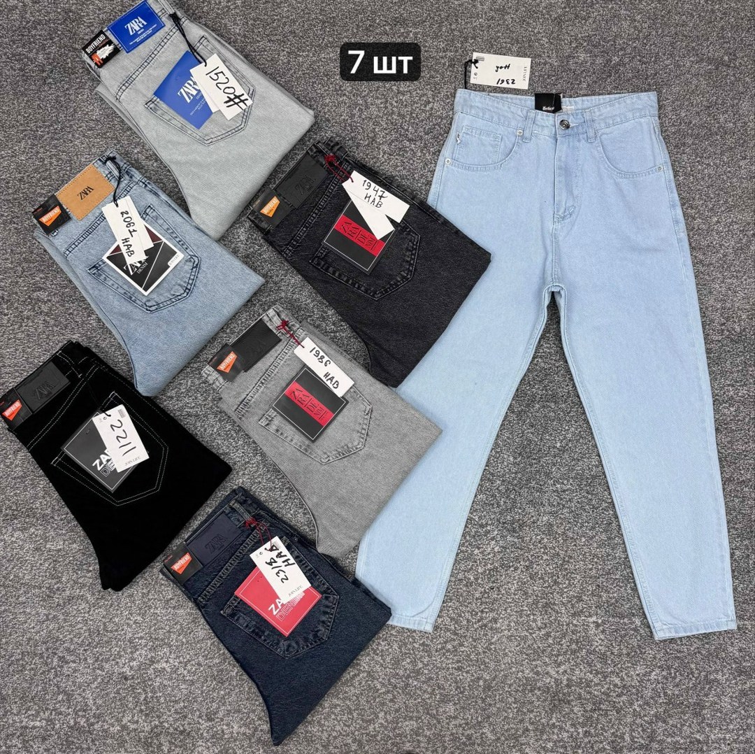 джинсы мужские,джинсы для мужчин,джинсы брюки,штаны джинсы,джинсы черные