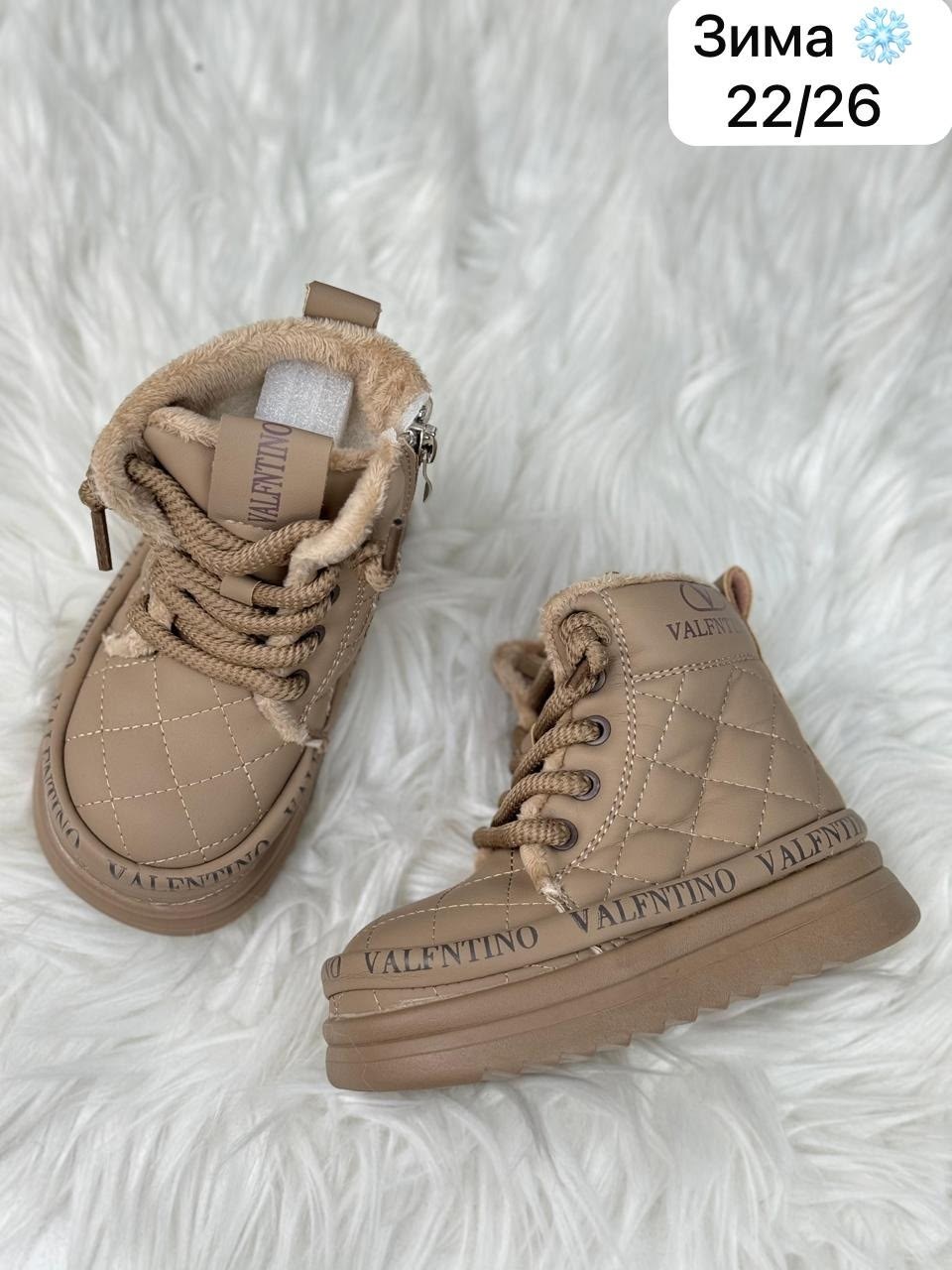 ,демисезонные ботинки,детские ботинки,ботинки девочкам,ботинки демисезонные для девочек