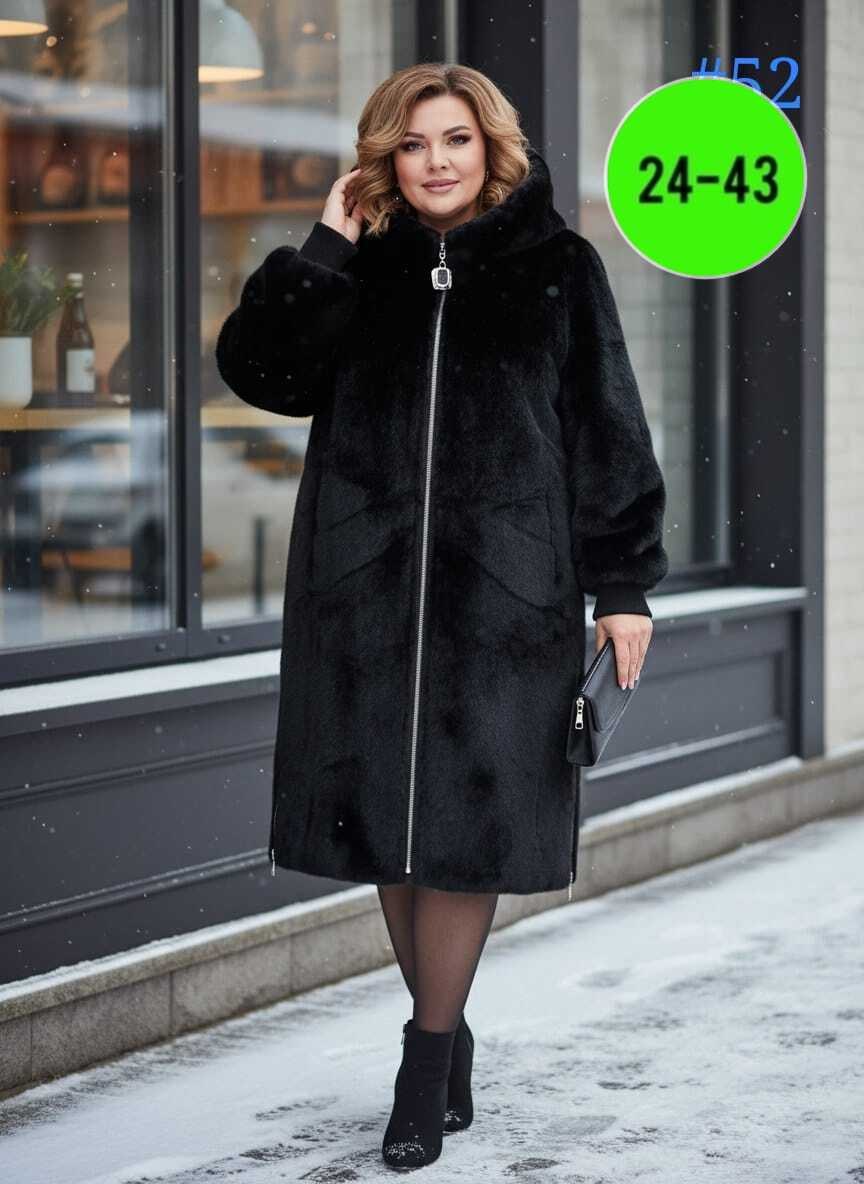 шуба женская,шуба искусственная,шуба больших размеров,норковые шубы,шуба из мутона