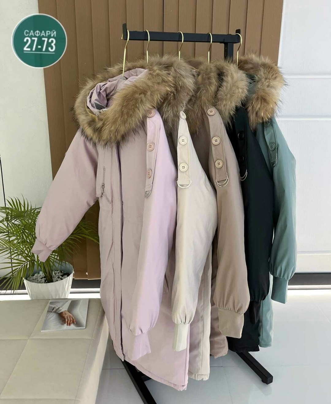 куртка зимняя женская,куртка женская,пуховик зимний женский,куртка пуховик зимний,зимние куртки