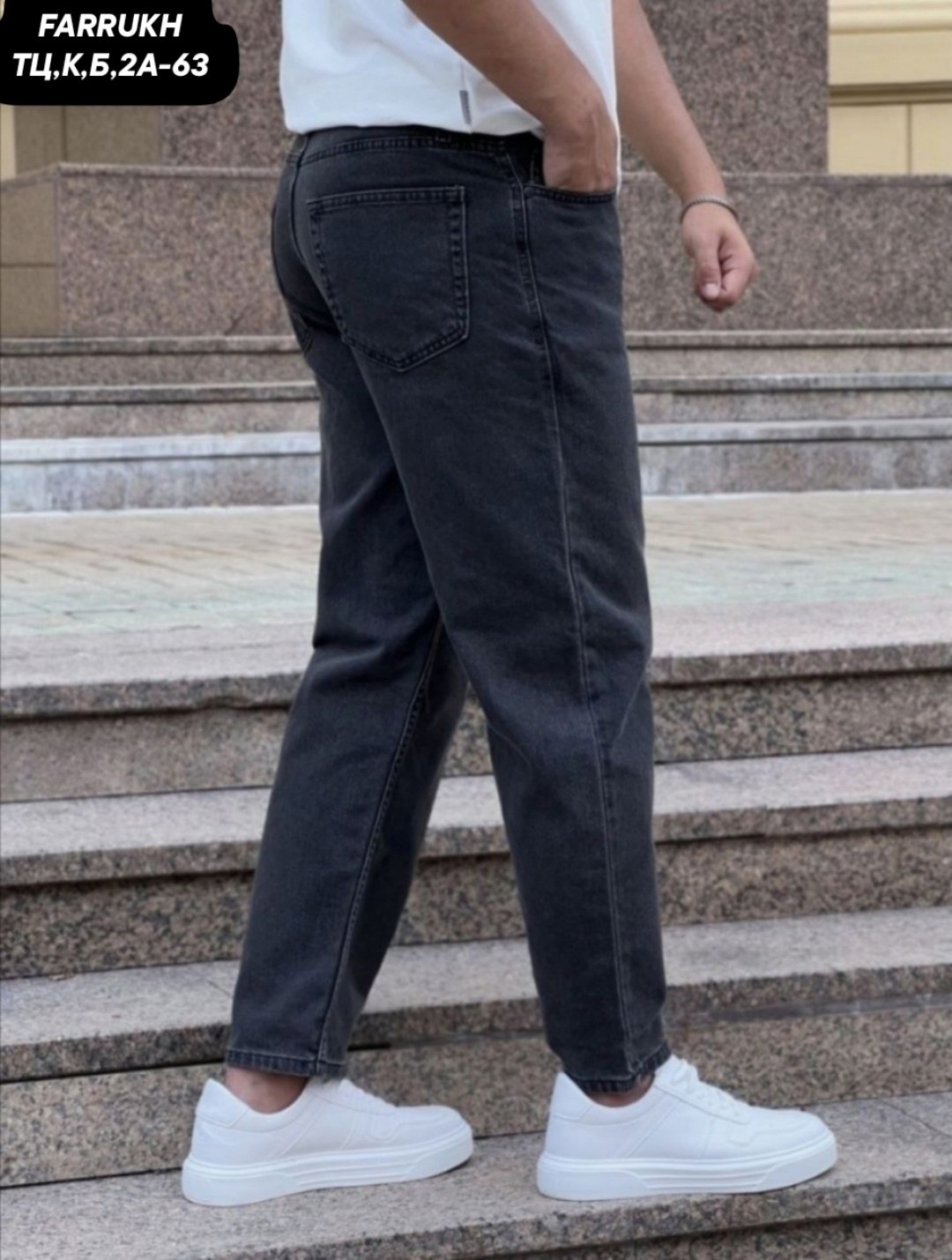 bulanti джинсы бананы мужские,джинсы мужские,мужские джинсы бананы,джинсы турция мужские бренды,джинсы для мужчин