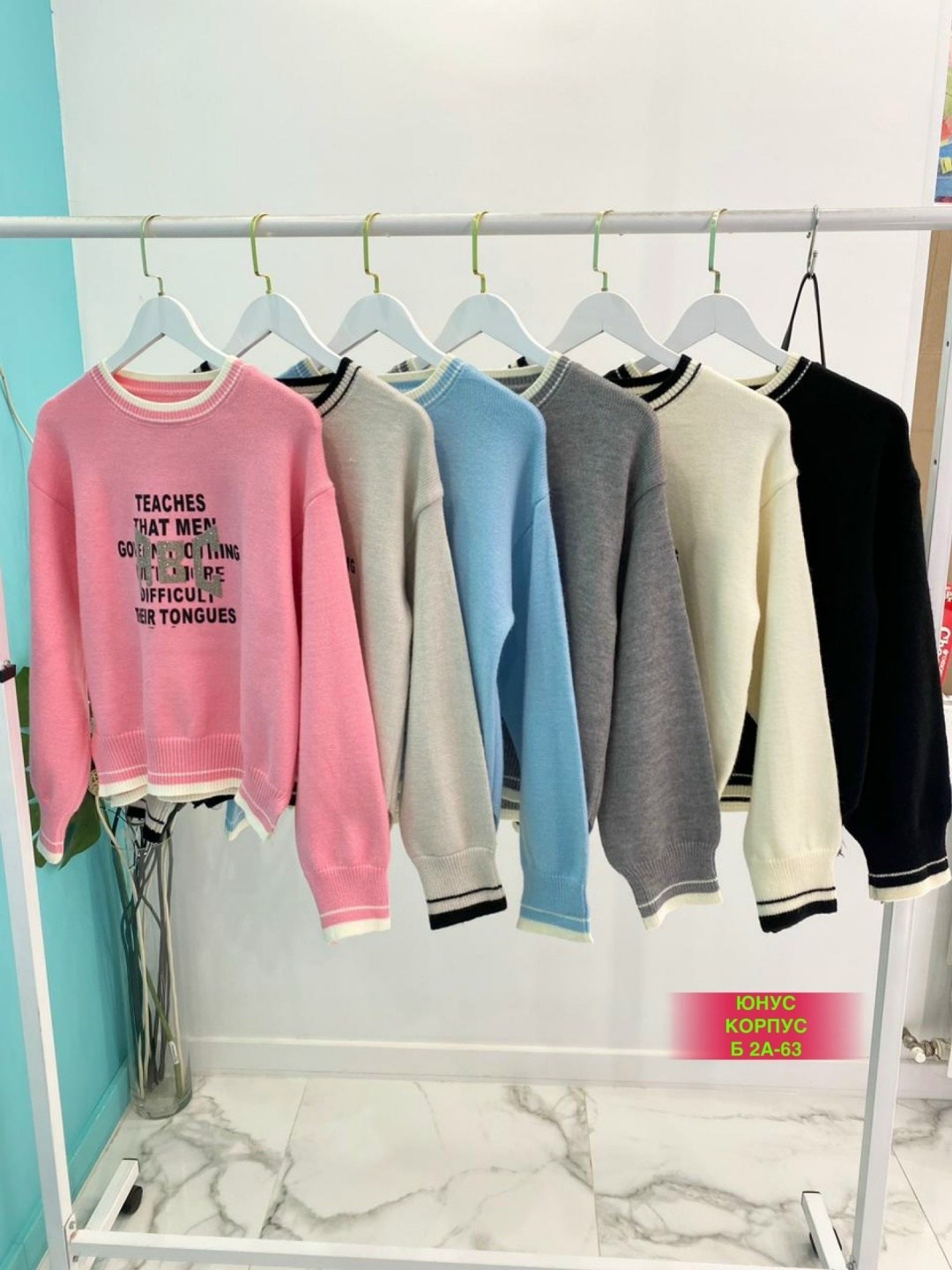 повседневный свитшот,свитшот женская,женские кофты,модная кофта,свитеры модные