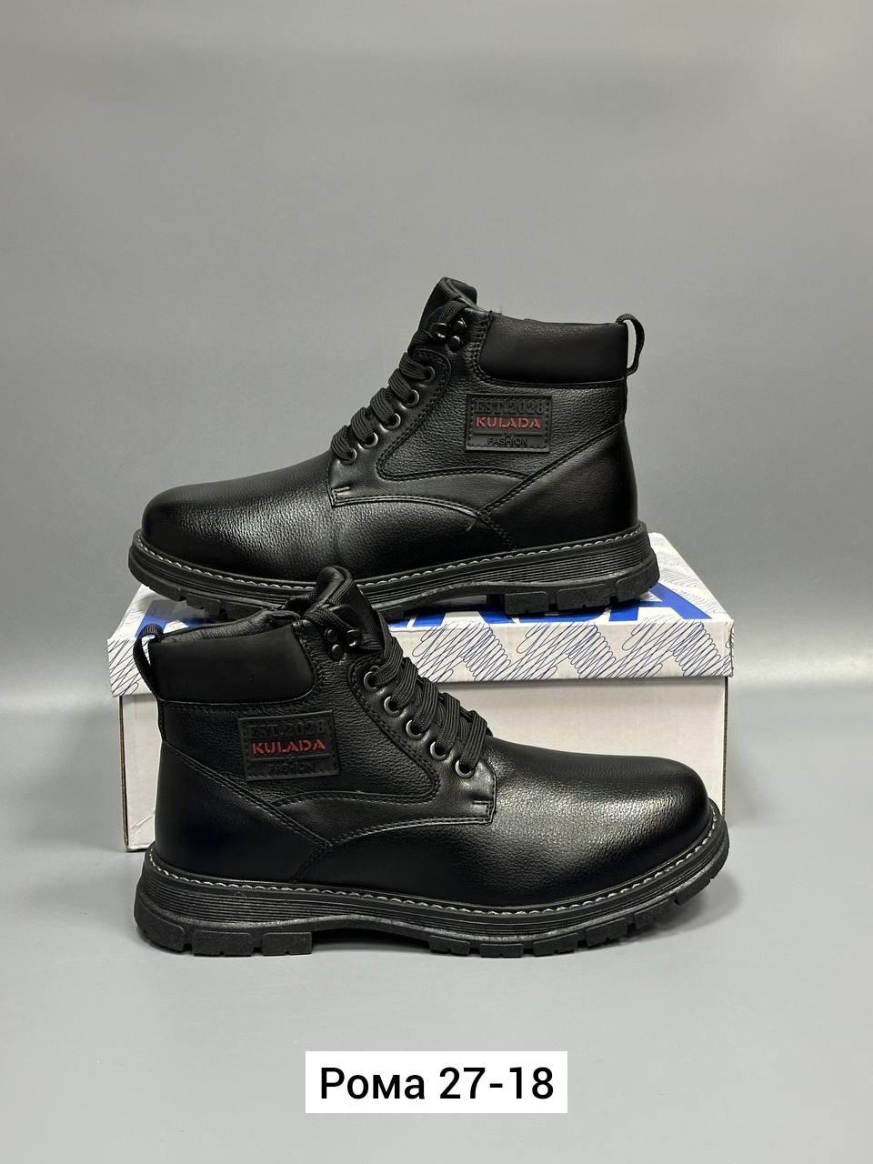 ,мужские зимние ботинки,ботинки мужские,мужская ,зимняя мужская