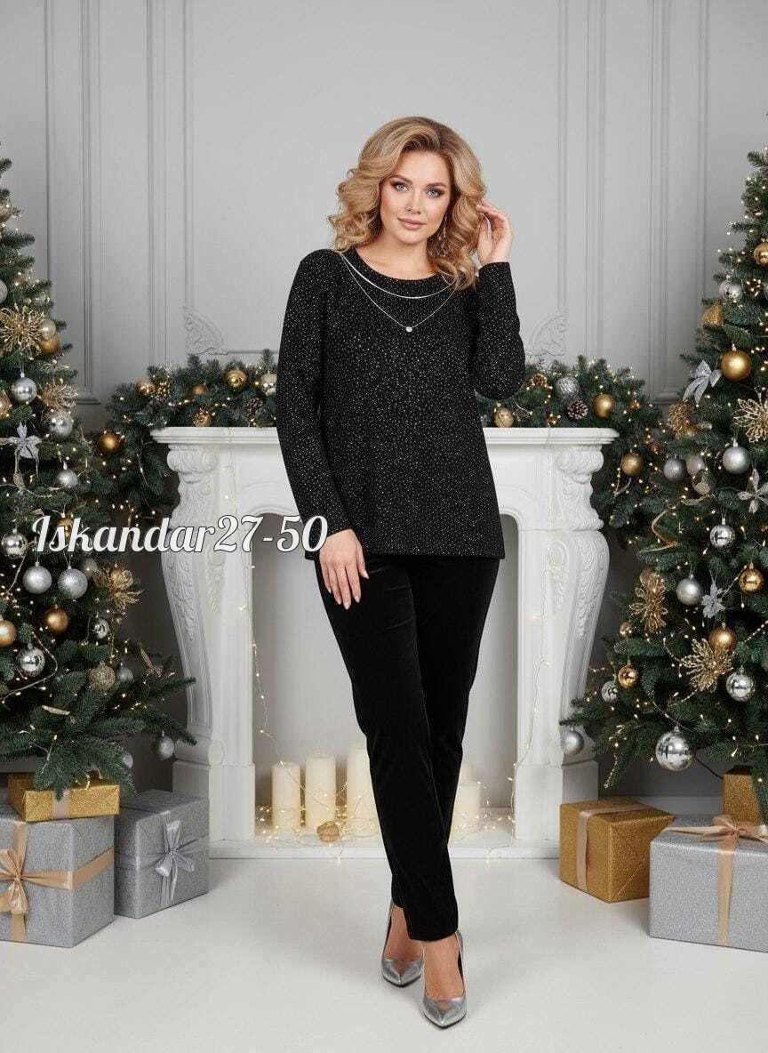 повседневный джемпер,джемпер бежевый,джемпер,стильная кофта,женские джемпера