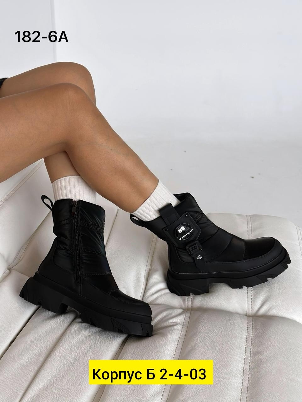 ,дутики женские, женская, женская зимняя,дутики