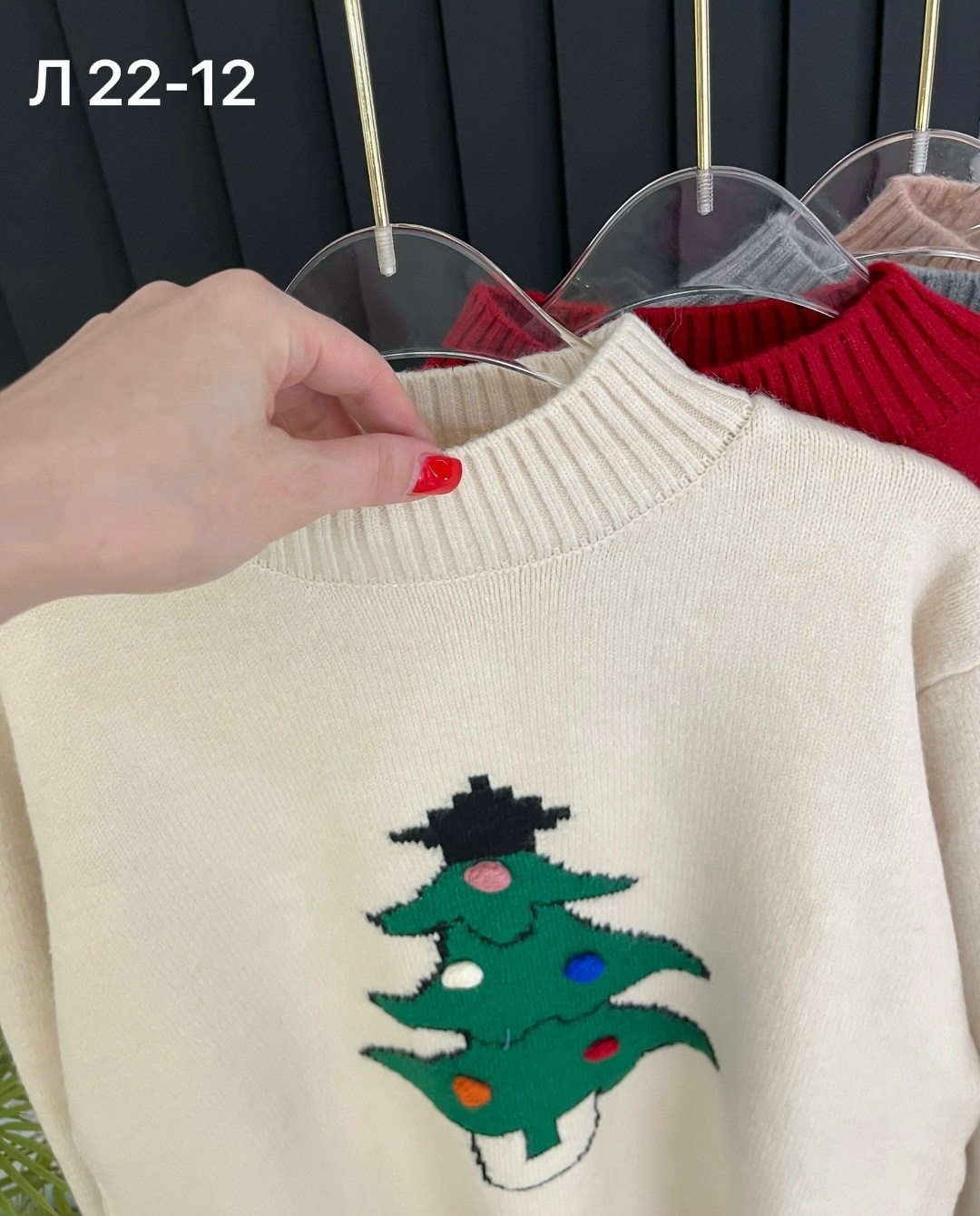 женская кофта,рождественские свитера,модные свитера,свитер новогодний,джемпер новогодний