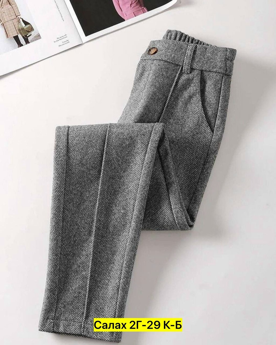 брюки женские шерстяные,теплые женские брюки,брюки теплые классические,теплые брюки,повседневные брюки