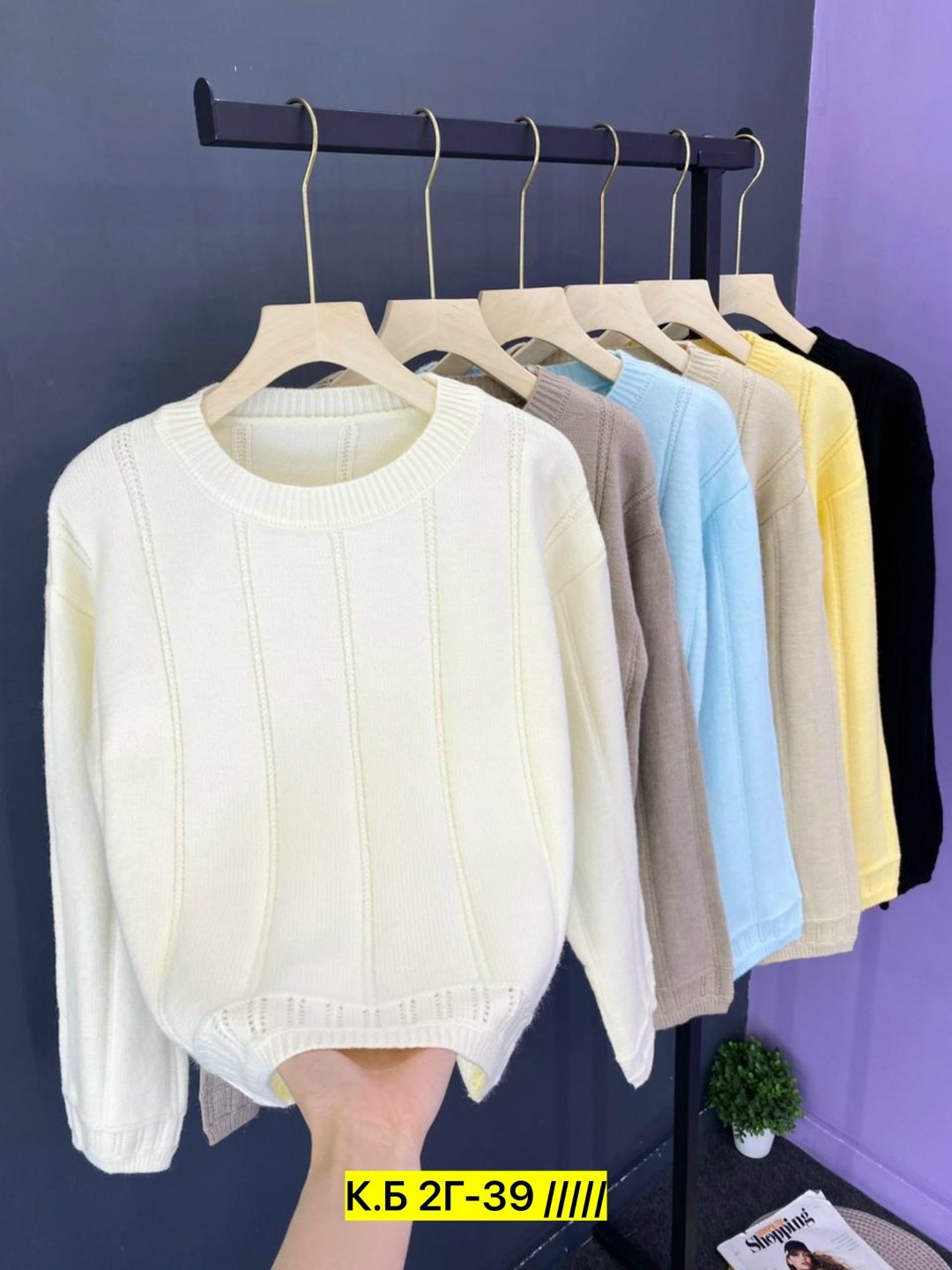 женская кофта,свитер кофта джемпер,женские свитера,джемпер вязанный,свитер кофта