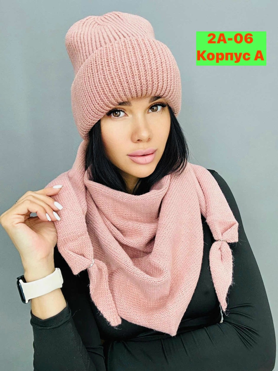 шапка снуд комплект,комплект шапка и снуд женская,женский комплект шапка и шарф,комплект шапки,шапка женская комплект