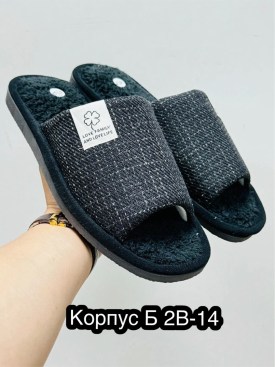 Домашняя одежда