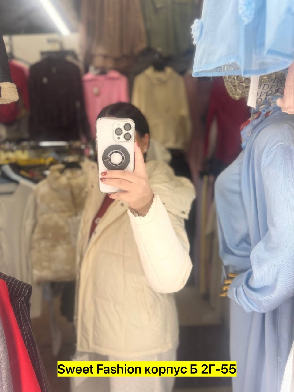 куртка женская,куртка демисезонная,куртка,женская демисезонная куртка,легкая куртка