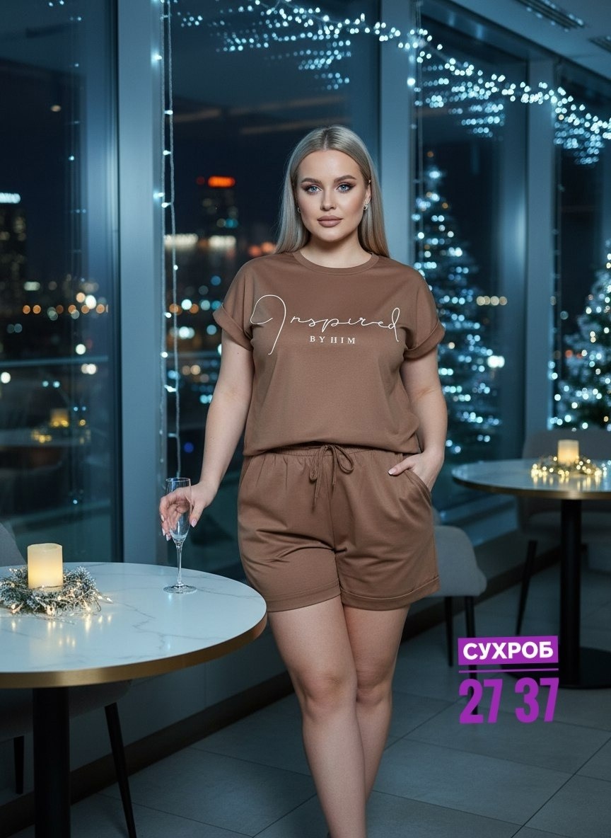 домашние костюмы,спортивные костюм,женские костюмы,футболки женская