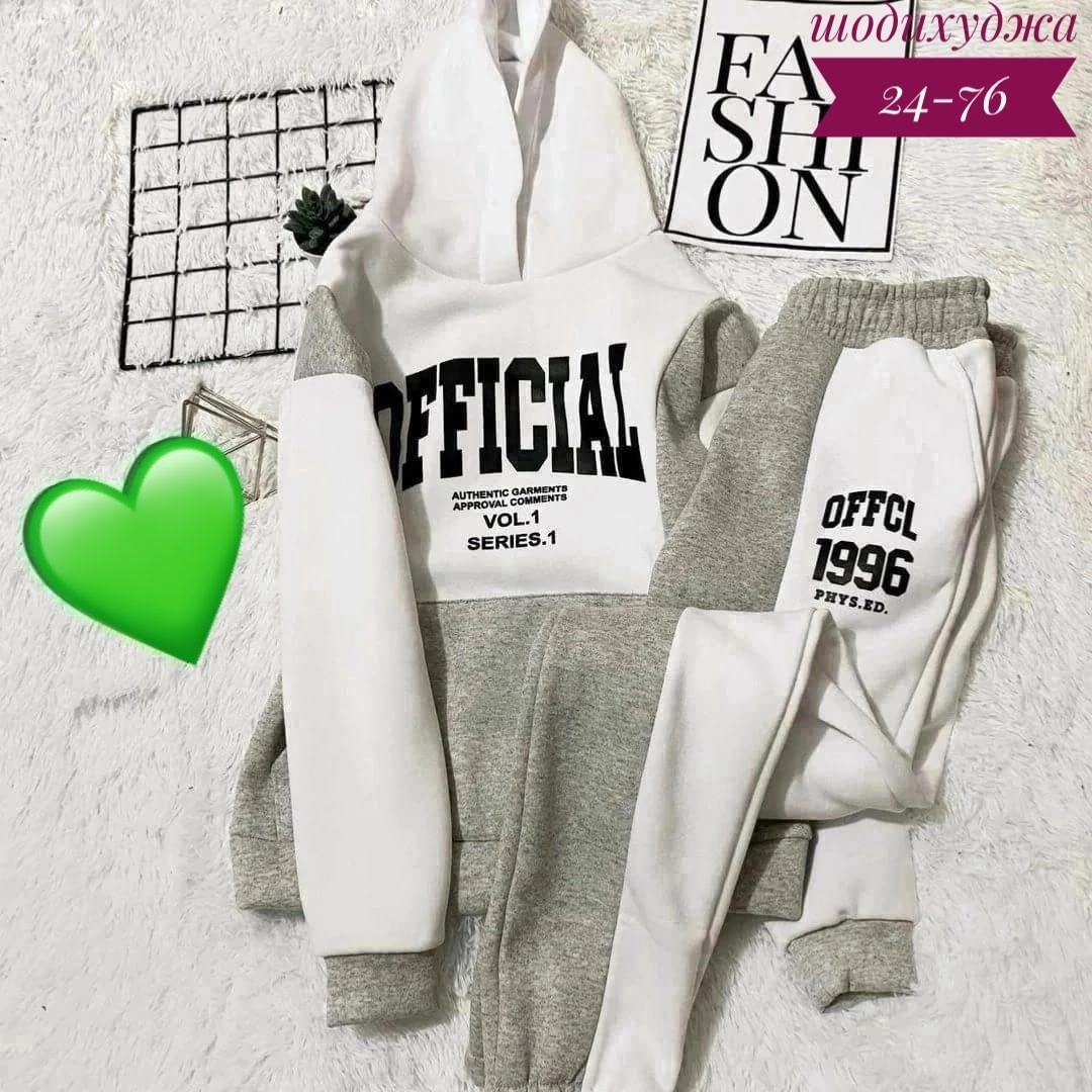 костюмы спортивные женские,cпортивный костюм женский на флисе,спортивные костюм,костюм женский на флисе,костюм двойка женский на флисе