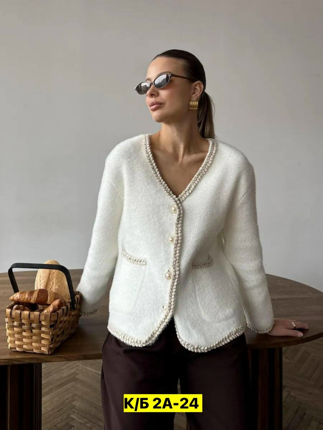 кардиган,кардиган кофта,кардиган женский,женская кофта,модные кардиганы