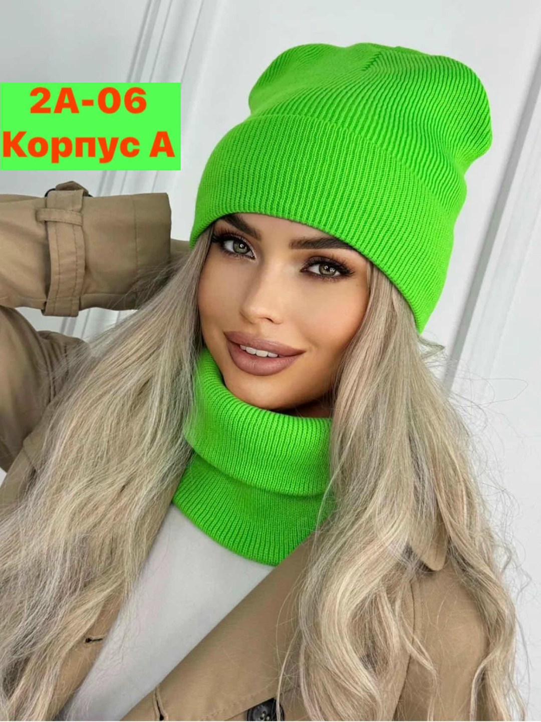 женская шапка,шапка бини,комплект шапки,женский комплект шапка,шапка для женщин