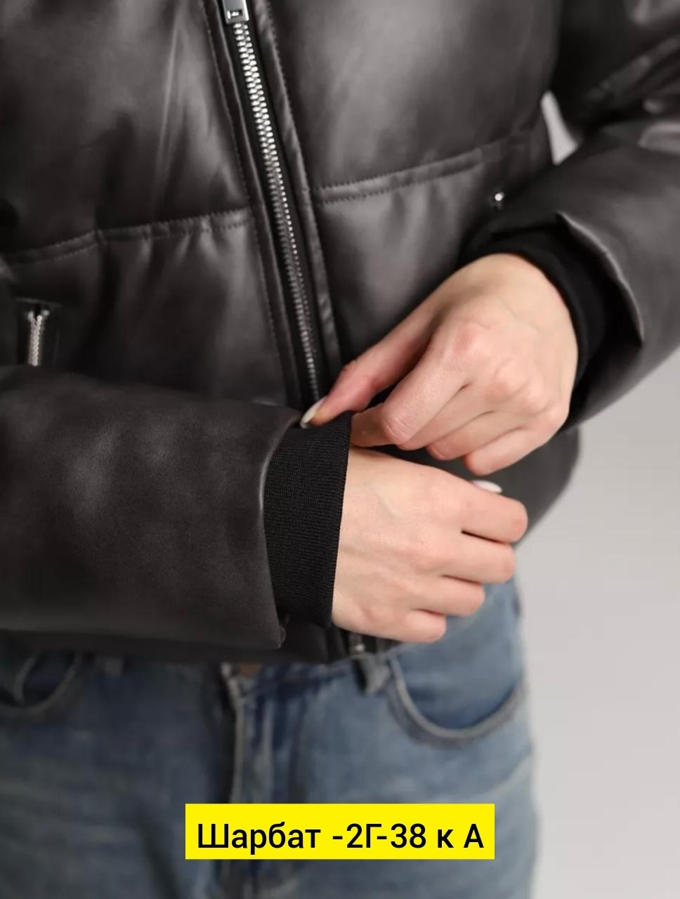 женская кожаная куртка из натуральной кожи,кожаные куртки,кожаная куртка женская,куртка,куртка из натуральная кожа