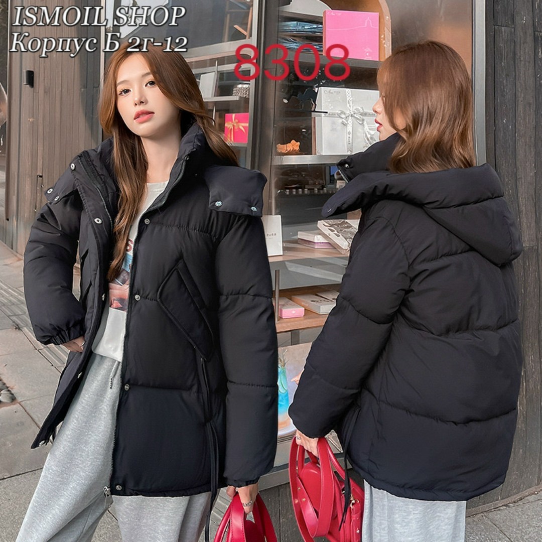 женская зимняя куртка,пуховик повседневный,зимние куртки,куртка женская,куртка теплая