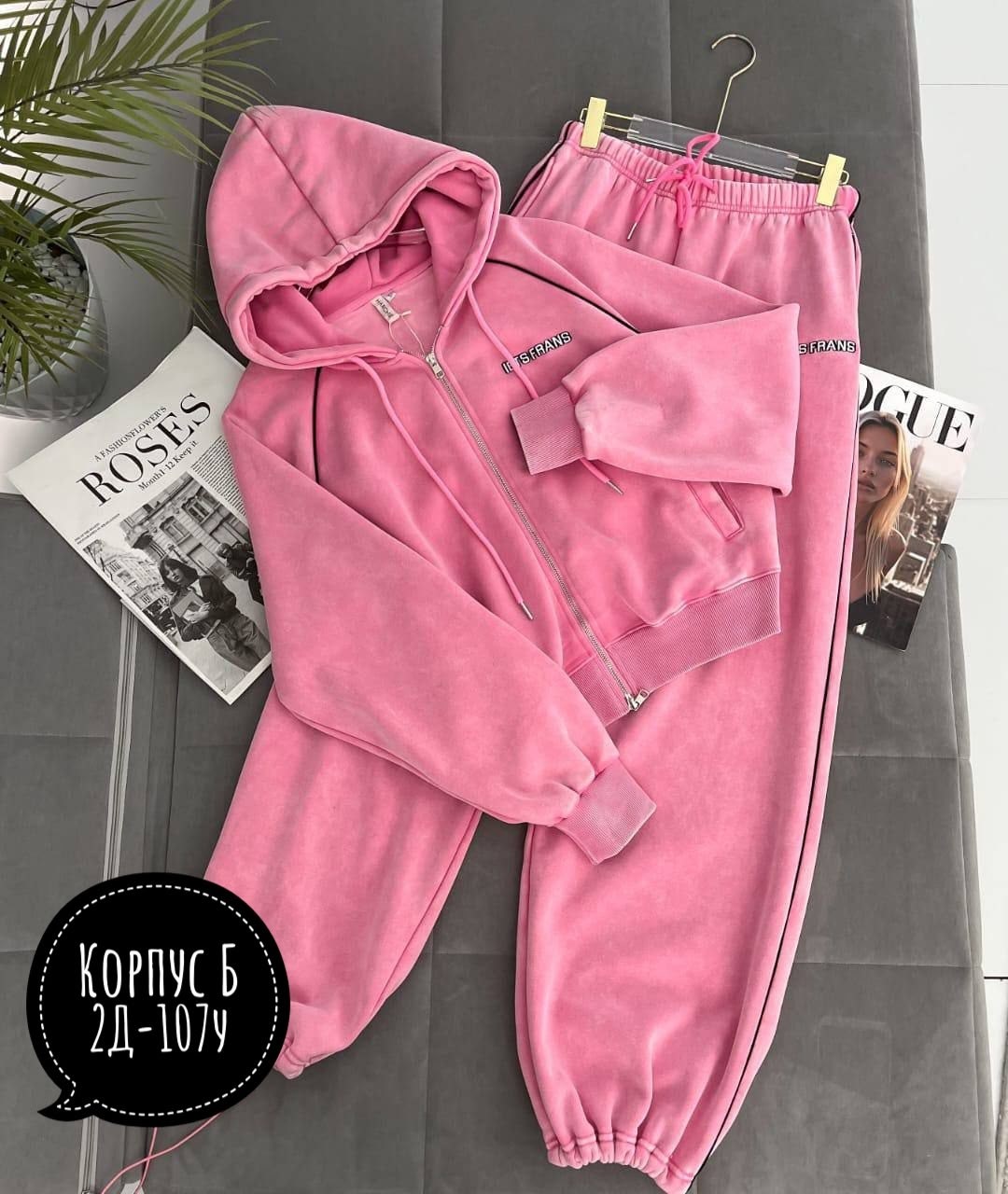 спортивные костюмы женские,cпортивный костюм женский на флисе,костюм на флисе,велюровый спортивная костюм,флисовые костюмы