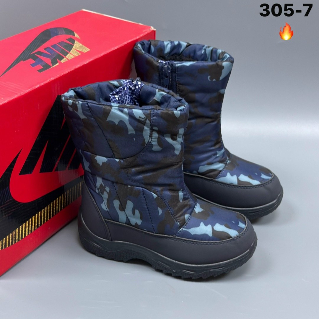 ,мужские дутики,дутики мужские зимни,угги мужские,дутики зимние детские