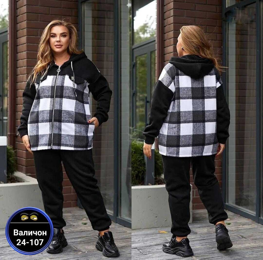 cпортивный костюм больших размеров,спортивный женский костюм больших размеров,костюм женский на флисе,костюм теплый женский,костюм на флисе