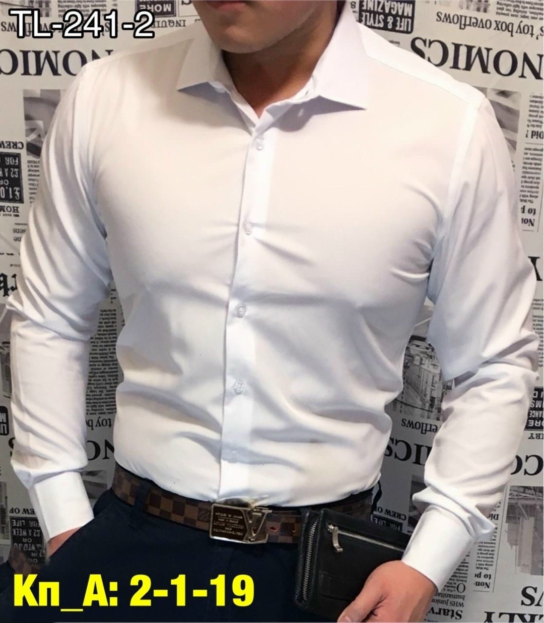 рубашка мужская,рубашка черная мужская,рубашка,рубашка мужская рубашки мужские,черная рубашка